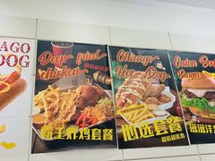 -热将汉堡 HOT SAUCE(下马坊店)