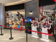 -必胜客(大悦城店)