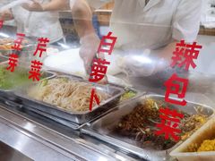 -温岭特色嵌糕(开元店)