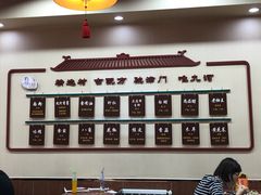 -九河居(荔湾路店)