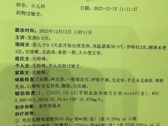 -乐凯撒披萨(海岸城店)
