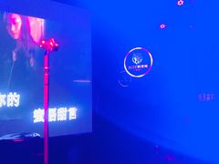 -JUZC钜阵纯KTV(滨海吾悦广场店)