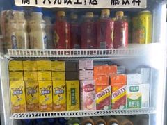-重庆麻辣烫(国权路店)