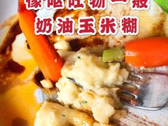 -外滩悦榕庄·海怡西餐厅