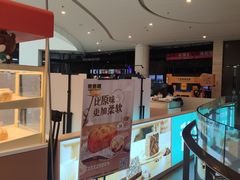 -大连凯丹广场
