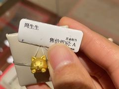 -北国商城
