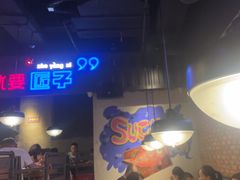 -匠子烤鱼(桫椤湾店)