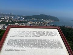 -白玉山景区