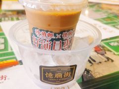 -憶廟街 X 沙角邨(太古城店)