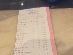 -王家渡火锅店(亦庄店)