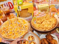 -乐凯撒披萨(喜荟城店)