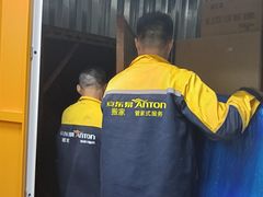 -五月花生活广场