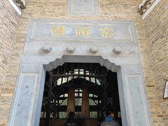 -景德镇古窑民俗博览区