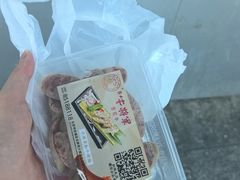 -牛将军•涮肉•烤肉(北京王府井·故宫店)