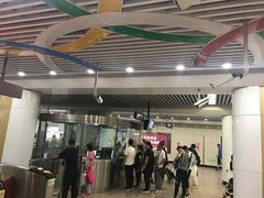 -奥体中心(地铁站)