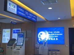 -武汉大学附属爱尔眼科医院(湖北总院)