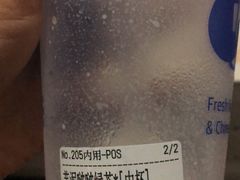 -茶百道(蜀汉路店)