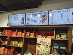 -丁莲芳(红旗路店)