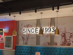 -豪客来牛排(大汉口城店)