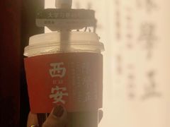 -陈学正酸梅汤(大学习巷店)
