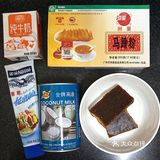 🏠宅家自製傳統廣式茶點🌿Q彈爽口晶瑩剔透