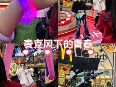 -VT101维多利广场