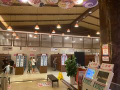 -汤连得温泉馆(宝山店)