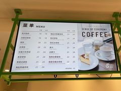 -花园饼屋·吐司蛋糕面包(星海店)