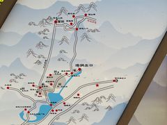 -善卷洞风景区