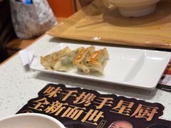 -味千拉面(和平大道奥山世纪城店)