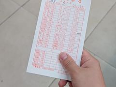 -恒兴发茶店(水巷口店)