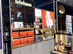 -国药中服免税(北京坊店)