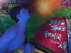 -宝龙艺术中心(七宝宝龙城店)