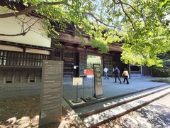 -东京国立博物馆
