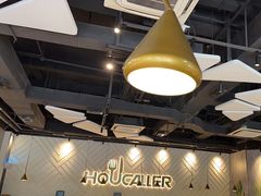 -豪客来牛排(开元盛世广场店)