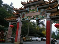 -广州市流溪河国家森林公园