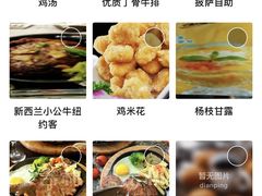 -肯德基(华徐店)