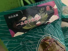 -丽晶大班SPA(大沽店)