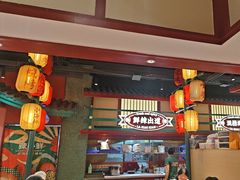 -辣小鲜·南昌大排档(船山路店)