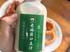 -老磁器口豆汁店(马家堡店)