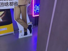 -关你鬼室大型密室逃脱(佛山创意园店)