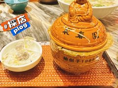 -安泰楼·佛跳墙创始人·传统闽味早茶·酒楼(三坊七巷闽菜地标店)