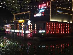 -陈鹏鹏潮汕菜(欢乐海岸 海边景观店)