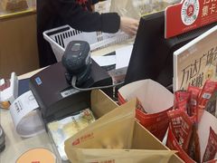 -良品铺子(万达广场店)