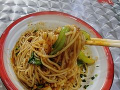 -粉肆儿拌粉拌面