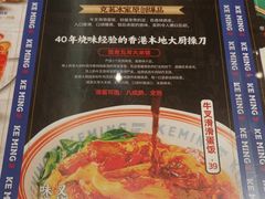 -茂业天地(华强北店)