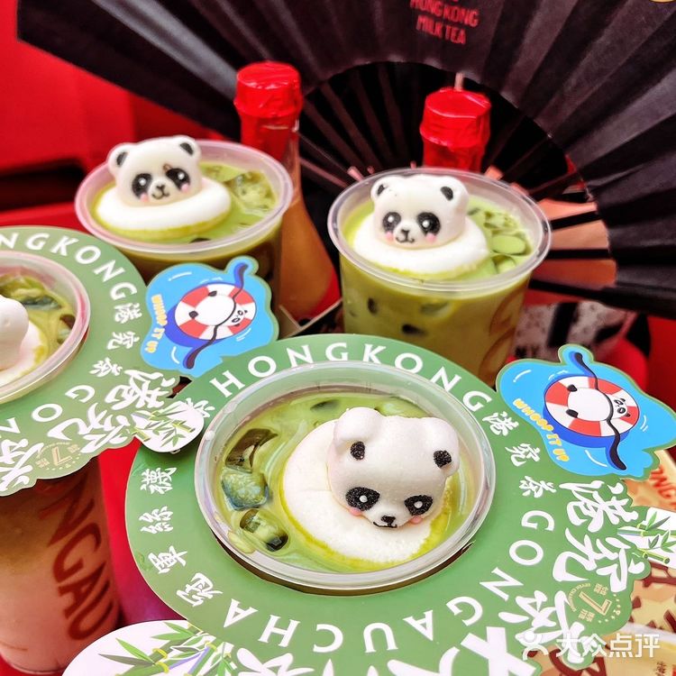 熊猫🐼奶茶我真的顶不住！