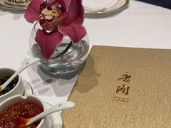 -唐阁(香港朗廷酒店)