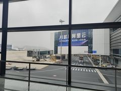 -杭州萧山国际机场