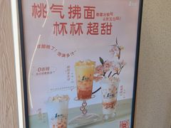 -1点点(河南中路店)